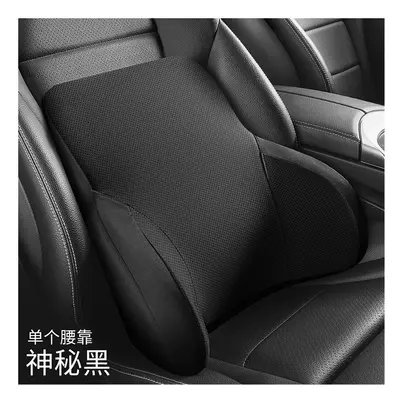 (1pcs A Back Pillow) Memory Cotton Neck Pillow Car Seat Pillow Support Auto Lumbar Cushion