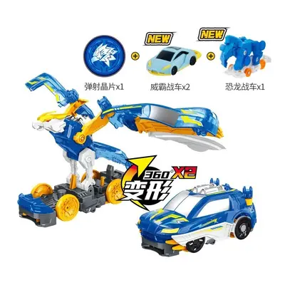 (With box, 62) Explosion Wild Speed Fly Deformation Car Screechers Beast Attack Action