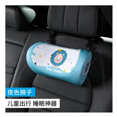 (night lion) Car Child Headrest Car Sleep Headrest Neck Pillow Car Child Comfort Sleep