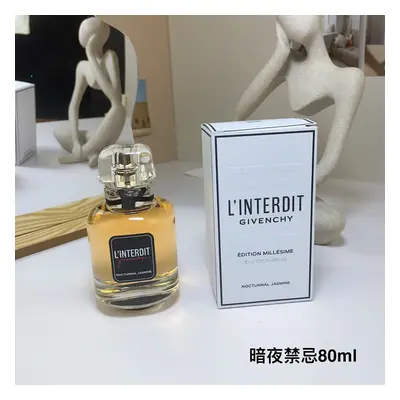 GIVENCHY L'interdit Eau de Parfum 80ml