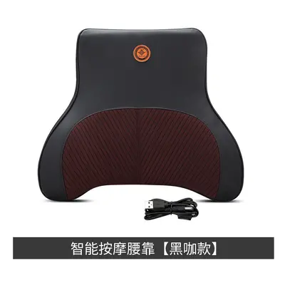 (Massage-coffee-Waist) Car Neck Massage Pillow Lumbar Support Cushion Auto Seat Travel Relax