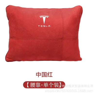 (Red backrest) Car Seat Headrest For Tesla Model X Y Neck Pillow Cushion Auto