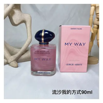 GIORGIO ARMANI MY WAY Eau De Parfum 90ml