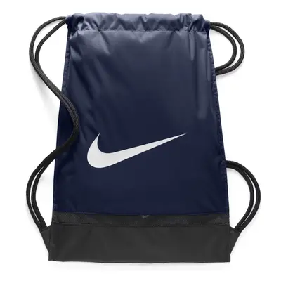 Nike Brasilia Training Gymsack Drawstring Backpack with Zippered Side