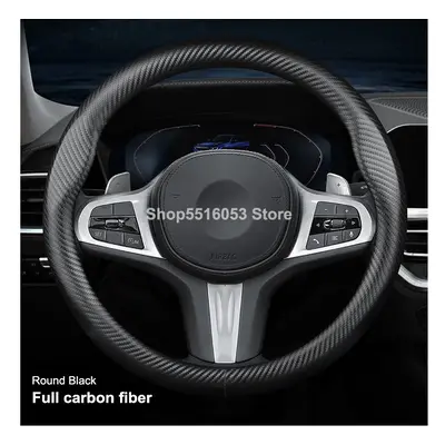 (Round Carbon fiber) 3D Embossed Carbon Fiber Leather Suitable For BMW Steering Wheel Cover