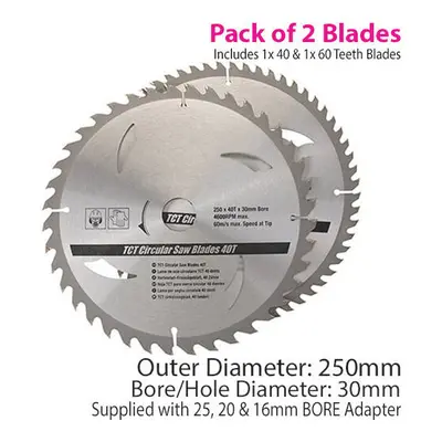 QTY 250mm x 30mm TCT Circular Saw Blades 40T 60T 25mm 20mm 16mm Rings