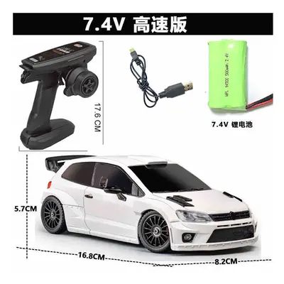 (7.4V) LDRC LD2801 four-wheel drive drift remote control car POLO full proportion adult RC boy t