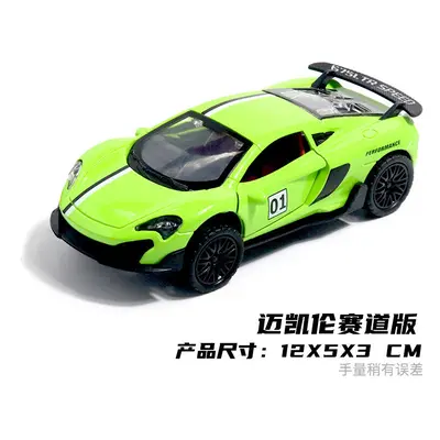 (Racecourse Green) 1:36 Diecast Alloy Car Model Children's Toy Car Open the door Decoration Cool