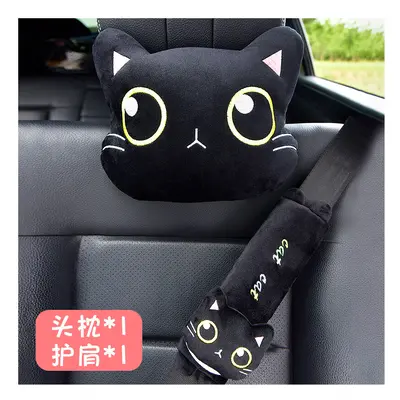 (1 Set) Four Seasons Generla Universal Black Cat Lumbar Pillow Headrest Neckpillow