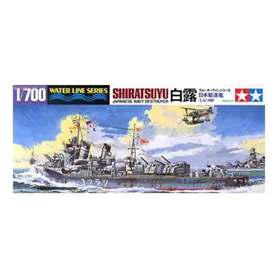 Shiratsuyu WL 1:700 JPN Destroyer Model Building Plastic Construction Kit, Crafts, Hobby, Gluing