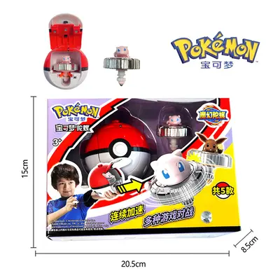 (Original packaging, Mew) Pokemon Anime Pikachu Tops Launchers Beyblade Magic Gyro Children Aren