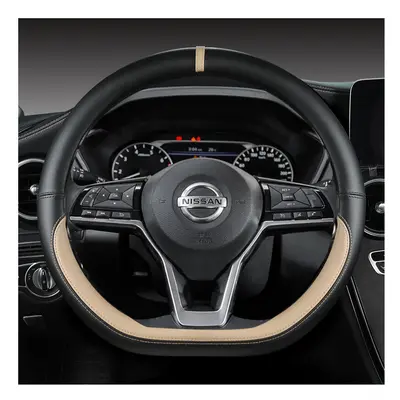 (BEIGE) Car Steering Wheel Cover For Nissan X-Trail Qashqai March Serena Micra