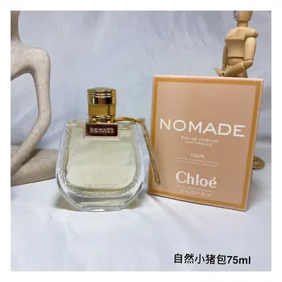 Nomade Naturelle Eau de Parfum Chloe Eau de Parfum 75ml