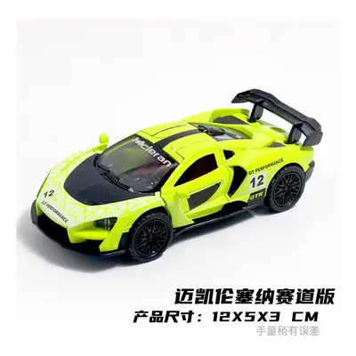 (Cyprix Green) 1:36 Diecast Alloy Car Model Children's Toy Car Open the door Decoration Cool Rac