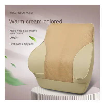 (Waist Beige) New Car Pillow Set Space Memory Cotton Auto Headrest Lumbar Support