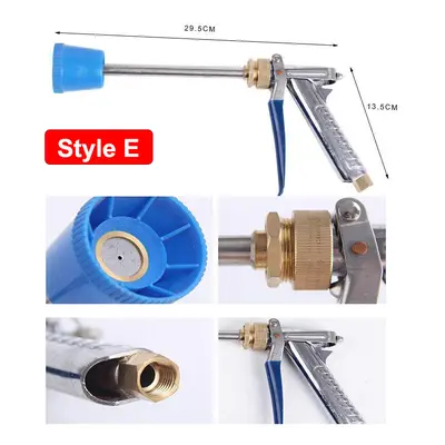 (Style E) Functional Garden Irrigation High-pressure Spray Gun Garden Water Gun Household Car Wa