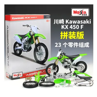 (KX F) Maisto 1:12 Kawasaki ZX 14R assembled car building blocks combination