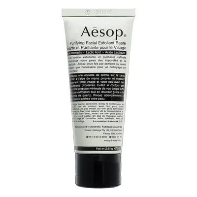 Aesop - Purifying Facial Exfoliant Paste (75ml)