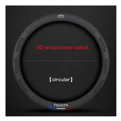 (3D embossed black O) 3D embossing Car Steering Wheel Cover For Toyota Corolla Fortuner Sequoia