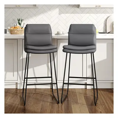 (Grey) 2Pcs Modern Faux Leather Breakfast Bar Stools