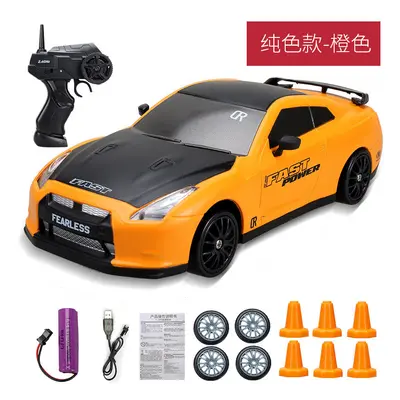 (GTR Y-1B) 2.4G High speed Drift Rc Car 4WD Toy Remote Control AE86 Model GTR Vehicle Car RC Rac