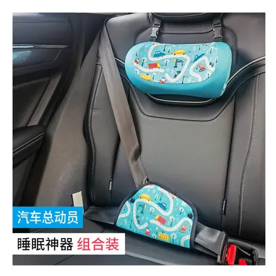 (car aggregation set) Car Child Headrest Car Sleep Headrest Neck Pillow Car Child Comfort Sleep