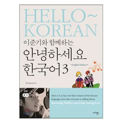 Hello Korean English With Maribooks Lee Joon Gi