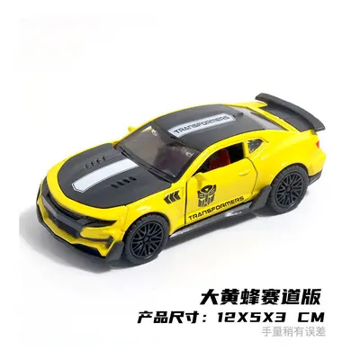 (Bumblebee yellow) 1:36 Diecast Alloy Car Model Children's Toy Car Open the door Decoration Cool