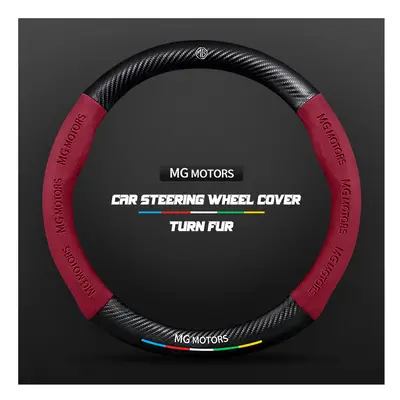 (O Red) Carbon Fiber Car Steering Wheel Cover Alcantara Leather for MG ZS ZR HS