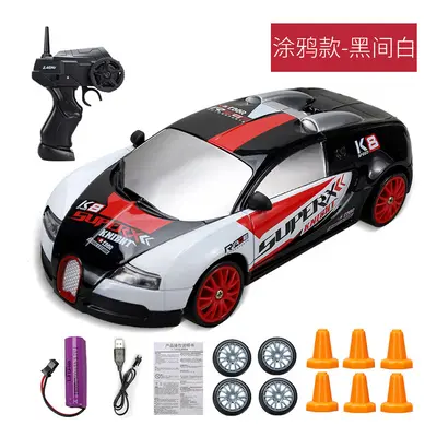 (Bugatti W-1B) 2.4G High speed Drift Rc Car 4WD Toy Remote Control AE86 Model GTR Vehicle Car RC