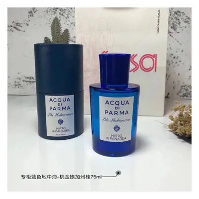 Acqua Di Parma Eau de Parfum 75ml