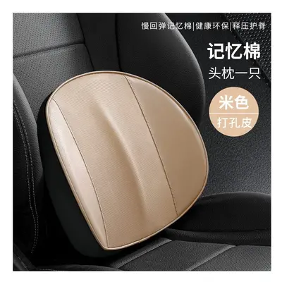 (Beige waist X1) Car Headrest Pillow Auto Neck Back Cushion Car Lumbar Waist Pillow Slow