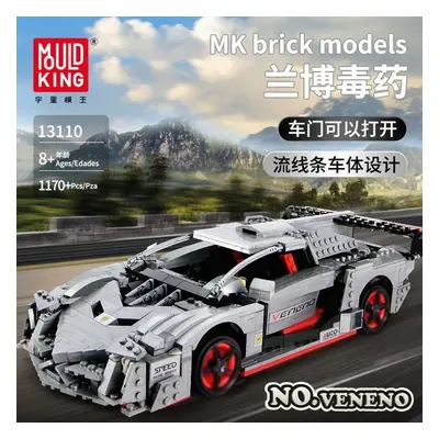 (as the picture) Mould King Sports Car Car Model Adult High Difficulty Assembling Building Block