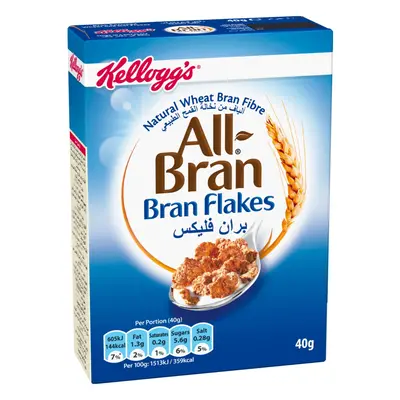 Kelloggs Bran Flakes Cereal Portion Packs - 1x40x40g