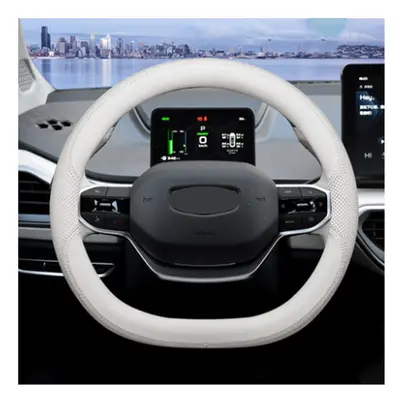 (White) Car Steering Wheel Cover Breathable Anti Slip Leather Suitable For Geely