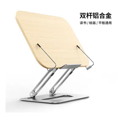 (MA-302 Light) MUMUCC Multifunctional Foldable And Adjustable Aluminum Alloy Reading Stand With 