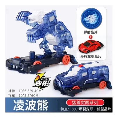 (With box, 22) Explosion Wild Speed Fly Deformation Car Screechers Beast Attack Action