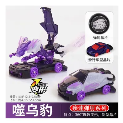 (With box, 12) Explosion Wild Speed Fly Deformation Car Screechers Beast Attack Action