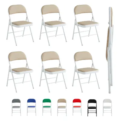 (PACK OF 6, BEIGE) 1/2/4/6 Faux Leather padded Foldable Chairs