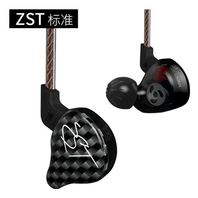 (black no mic) KZ ZST 1BA+1DD In Ear Earphone HiFi Hybrid Drive Bass Music Headset with