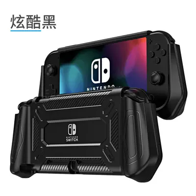 (Black) For Nintendo Switch Lite Protective Case Cover Ergonomic Handle Grip Holder AntiScratch 