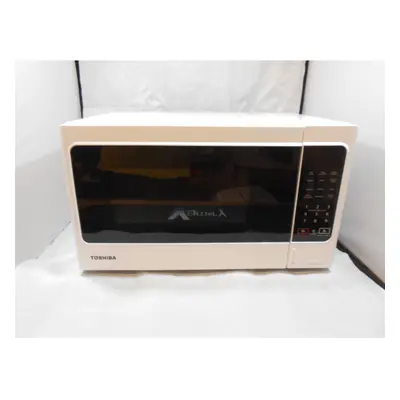 Toshiba Microwave Oven MM-EM20P(WH) 20L Digital 800W