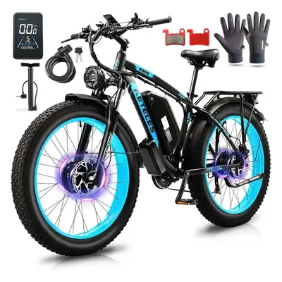 Kinsella KETELES K800 Electric Bike with Two Motors, 23Ah Battery, 21-speed Electric Inch Wide T