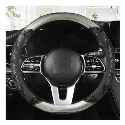 (A GREY O SHAPE) Car Steering Wheel Cover Carbon Fiber Leather For Nissan Qashqai J11 Nissan