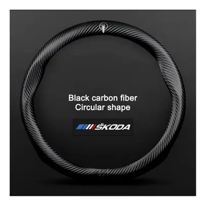 (Carbon Fiber) Carbon Fiber Leather Car Steering Wheel Cover For Skoda Octavia A7 Kodiaq