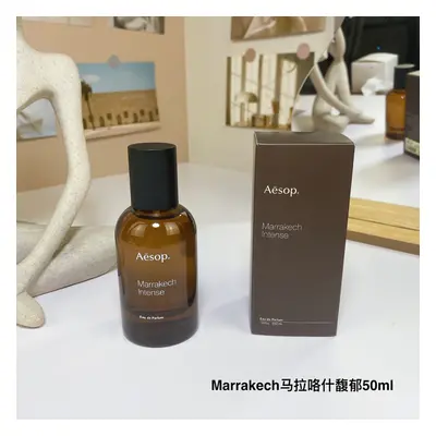 Aesop Marrakech Eau de Parfum 50ml