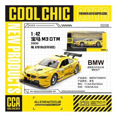 (1-42 BMW M3 DTM) CCA 1:36~1:47 Lamborghini Aventador SVJ BMW x5 m m6 gt3 Volkswagen Model Acryl