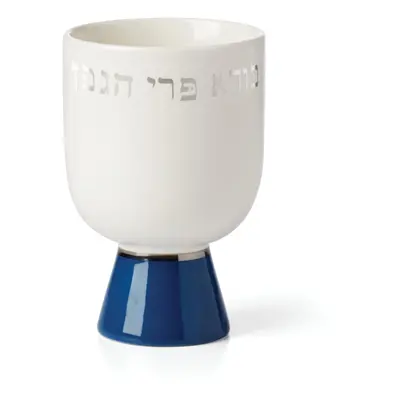 Kate Spade New York Oak Street Kiddush Cup 0.75 LB White