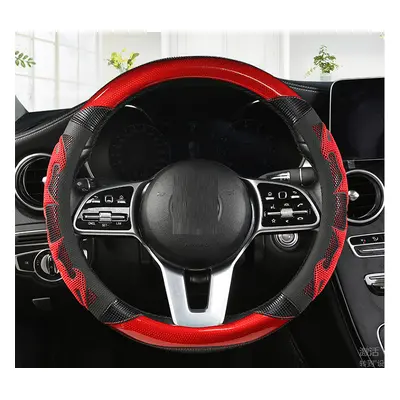 (A RED O SHAPE) Car Steering Wheel Cover Carbon Fiber Leather For Nissan Qashqai J11 Nissan