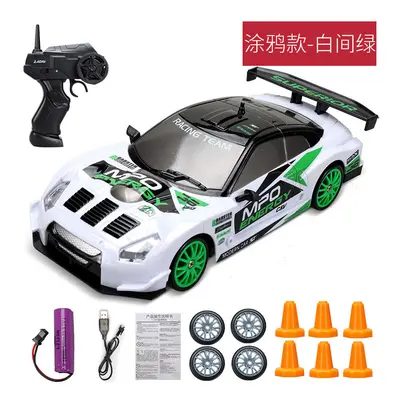 (GTR W-1B) 2.4G High speed Drift Rc Car 4WD Toy Remote Control AE86 Model GTR Vehicle Car RC Rac